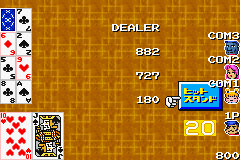 シンプル2960ともだちシリーズ4トランプ - レトロゲームの殿堂
